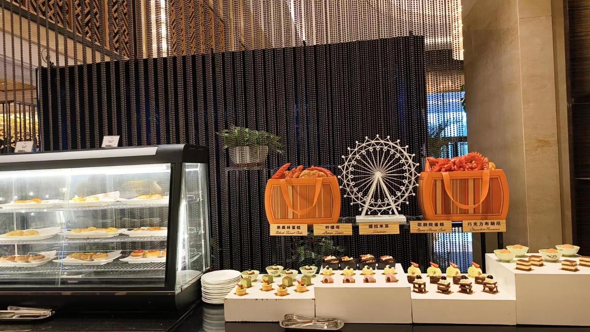 Intercontinental Shijiazhuang By Ihg Hotell Exteriör bild