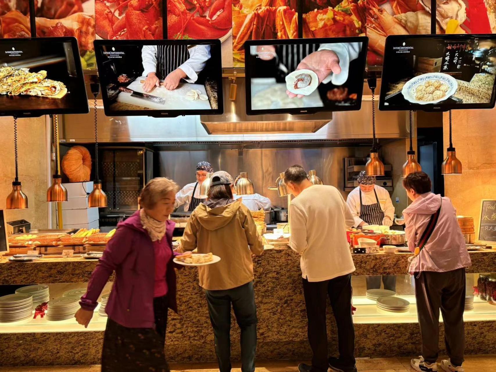 Intercontinental Shijiazhuang By Ihg Hotell Exteriör bild