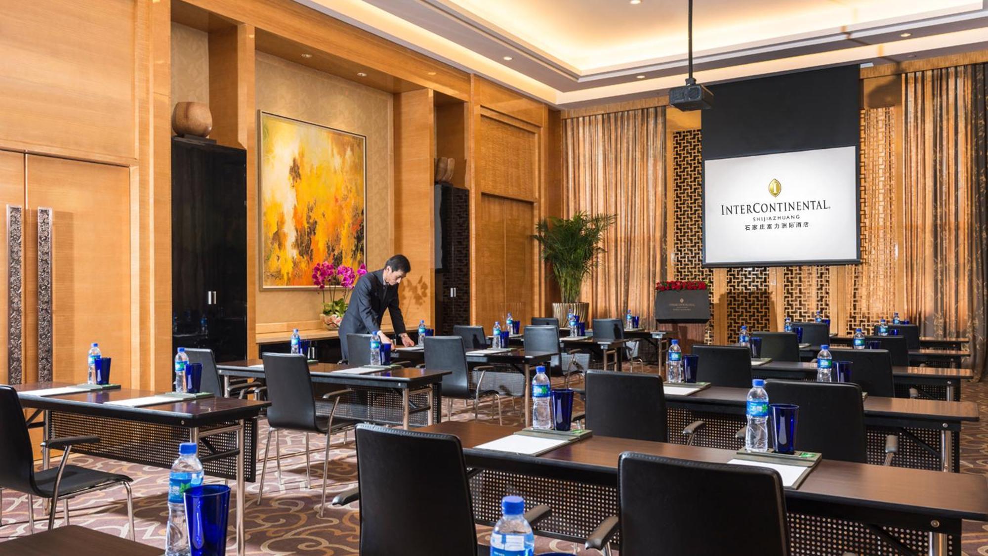 Intercontinental Shijiazhuang By Ihg Hotell Exteriör bild