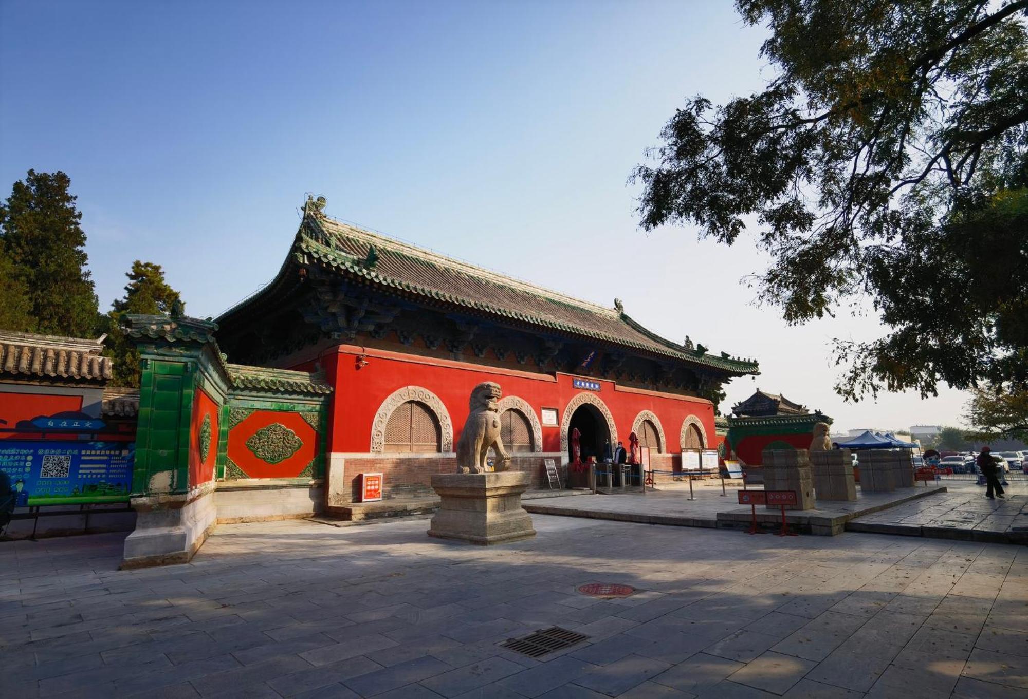 Intercontinental Shijiazhuang By Ihg Hotell Exteriör bild