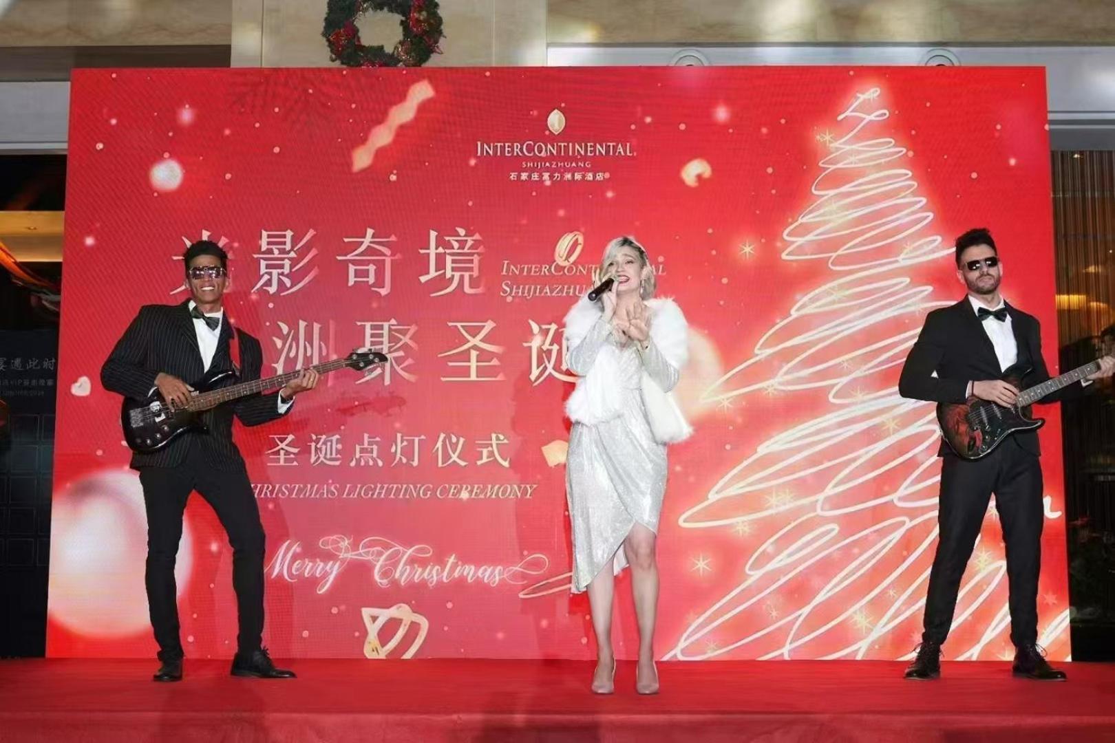 Intercontinental Shijiazhuang By Ihg Hotell Exteriör bild